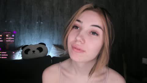 Elin online show from December 4, 4:21 am