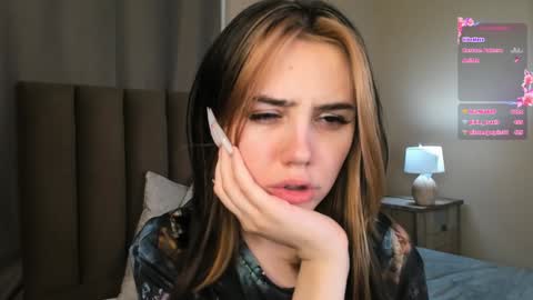 Elin online show from December 13, 8:20 am