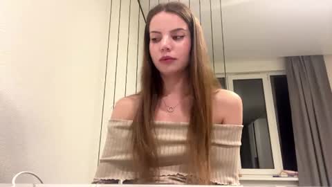 Snapshot of richardsultan chatting on July 21, 8:55 pm Lana online show from July 21, 8:55 pm