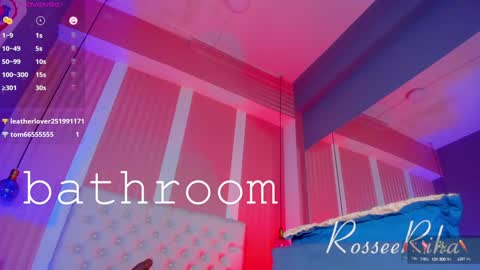 Snapshot of rihanna_rose chatting on December 10, 10:28 am Riha online show from December 10, 10:28 am