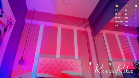 Snapshot of rihanna_rose chatting on December 22, 9:22 am Riha online show from December 22, 9:22 am