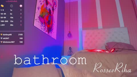 Snapshot of rihanna_rose chatting on January 4, 3:07 am Riha online show from January 4, 3:07 am