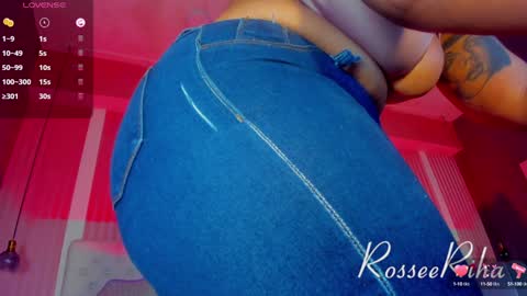 Snapshot of rihanna_rose chatting on January 24, 6:56 pm Riha online show from January 24, 6:56 pm