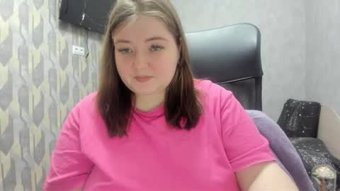 Snapshot of rina16 chatting on December 14, 5:29 pm rina16 online show from December 14, 5:29 pm