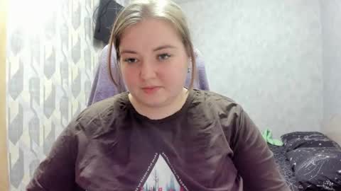 Snapshot of rina16 chatting on December 16, 4:01 pm rina16 online show from December 16, 4:01 pm