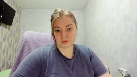 Snapshot of rina16 chatting on December 20, 10:33 am rina16 online show from December 20, 10:33 am