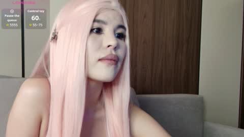  Rin  online show from August 1, 12:15 pm