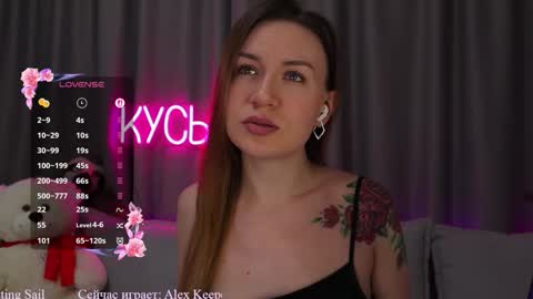 Rita online show from October 18, 11:38 pm