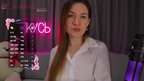 Rita online show from October 25, 10:26 pm