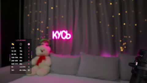 Snapshot of ritakycb chatting on February 12, 1:33 am Rita online show from February 12, 1:33 am