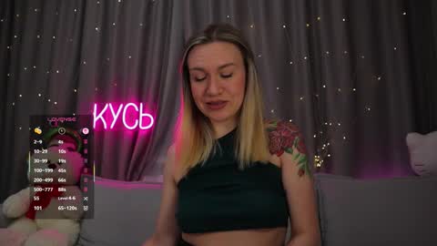 Snapshot of ritakycb chatting on February 12, 11:22 pm Rita online show from February 12, 11:22 pm