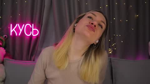 Snapshot of ritakycb chatting on February 17, 12:18 am Rita online show from February 17, 12:18 am