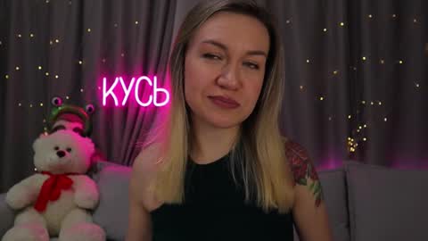 Snapshot of ritakycb chatting on February 20, 10:10 pm Rita online show from February 20, 10:10 pm