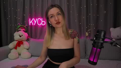 Snapshot of ritakycb chatting on February 22, 10:30 pm Rita online show from February 22, 10:30 pm