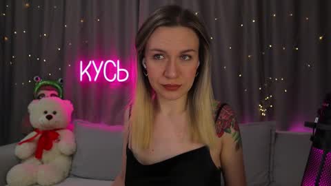 Snapshot of ritakycb chatting on March 1, 11:29 pm Rita online show from March 1, 11:29 pm