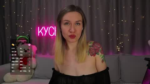 Snapshot of ritakycb chatting on March 10, 12:26 am Rita online show from March 10, 12:26 am