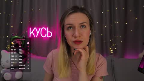 Snapshot of ritakycb chatting on March 18, 9:51 pm Rita online show from March 18, 9:51 pm