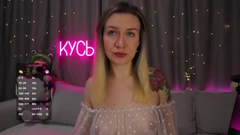 Snapshot of ritakycb chatting on March 20, 11:20 pm Rita online show from March 20, 11:20 pm