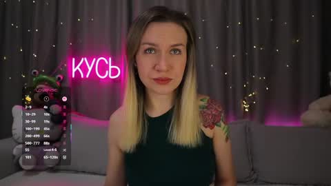 Snapshot of ritakycb chatting on March 22, 10:46 pm Rita online show from March 22, 10:46 pm