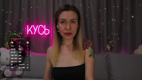 Snapshot of ritakycb chatting on March 25, 10:16 pm Rita online show from March 25, 10:16 pm