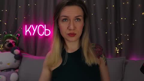 Snapshot of ritakycb chatting on March 27, 10:31 pm Rita online show from March 27, 10:31 pm