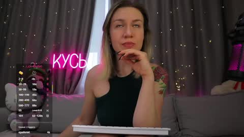 Snapshot of ritakycb chatting on May 16, 12:51 am Rita online show from May 16, 12:51 am