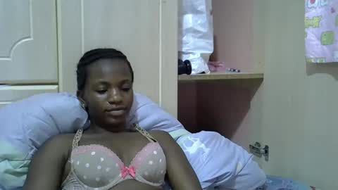 riyan online show from December 18, 1:17 pm