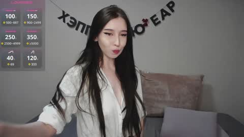 Snapshot of rocketsgirl chatting on December 25, 8:29 am rocketsgirl online show from December 25, 8:29 am