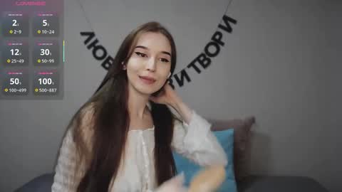 rocketsgirl online show from October 20, 5:08 am