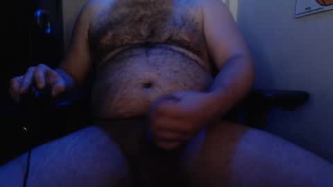 Snapshot of roctumx chatting on February 5, 9:04 am roctumx online show from February 5, 9:04 am