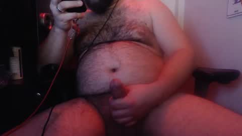 Snapshot of roctumx chatting on February 23, 8:55 pm roctumx online show from February 23, 8:55 pm