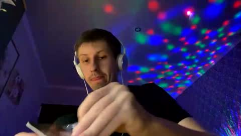 Snapshot of roma305991 chatting on February 2, 6:53 pm roma305991 online show from February 2, 6:53 pm