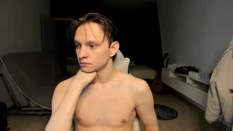 Romeo online show from February 10, 4:22 pm