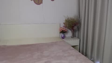 Rona online show from July 29, 2:43 am