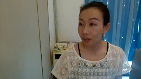sui sui online show from July 5, 7:48 am
