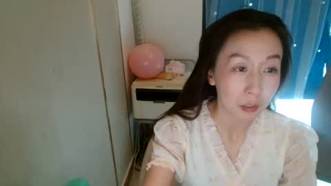 sui sui online show from July 7, 6:38 am