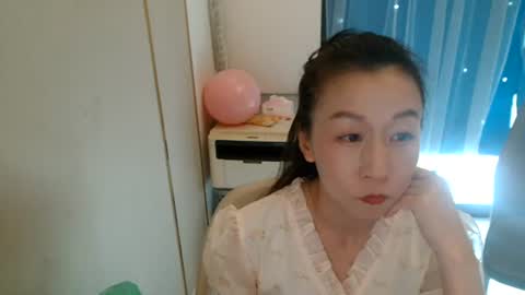 sui sui online show from July 7, 6:47 am