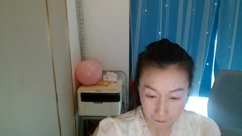 sui sui online show from July 7, 7:23 am