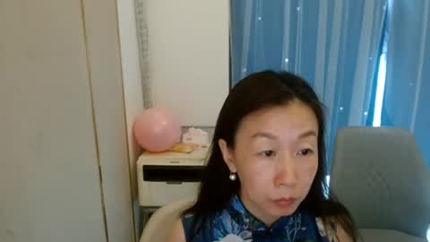 sui sui online show from July 8, 12:04 am