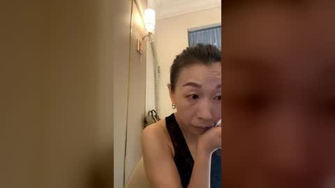 sui sui online show from July 9, 12:37 am