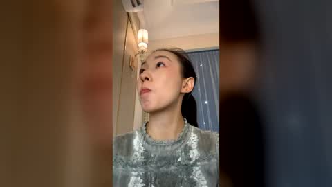 sui sui online show from July 26, 6:21 am
