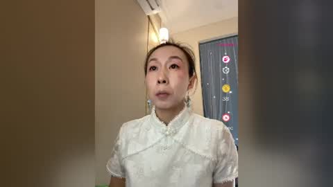 sui sui online show from July 28, 3:02 am
