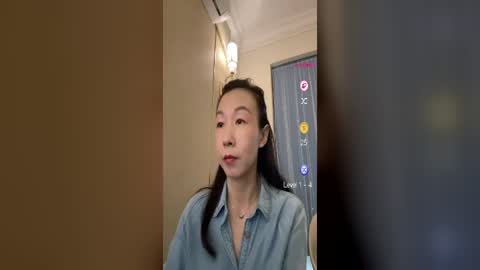 sui sui online show from July 30, 1:37 am