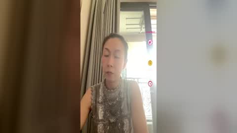 sui sui online show from August 3, 9:04 am