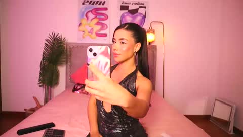 Roni online show from November 16, 11:10 pm