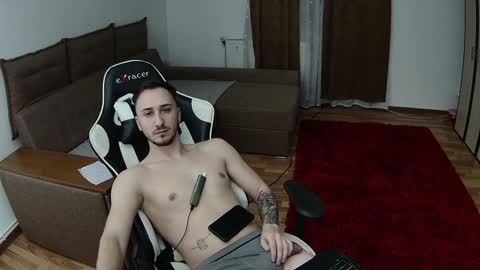 Snapshot of room4all chatting on January 27, 9:11 pm ionut online show from January 27, 9:11 pm