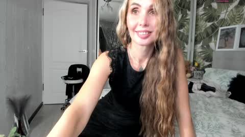 Aurora online show from December 6, 1:51 am