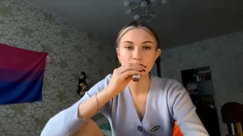 Megan online show from March 19, 11:14 am