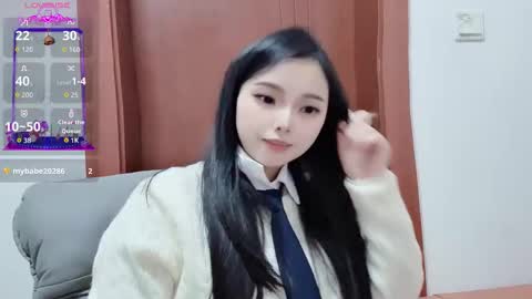 rose online show from December 1, 8:41 am