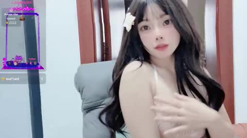 rose online show from December 4, 1:48 am